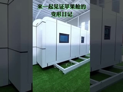 Afvouwbare Apple Cabin Prefabricated Pod Homes Woonruimte