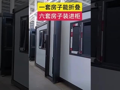 Dubbele vleugel prefab container huis met gebroken brug aluminium venster