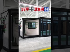 Opvouwbare uitbreidbare prefab huizen weerbestendige scheepvaart oma flats