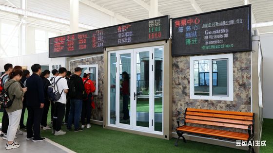 kopen Volledig gegalvaniseerd hoofdframe opvouwbare 20ft container met nat-droog gescheiden badkamer online vervaardiging