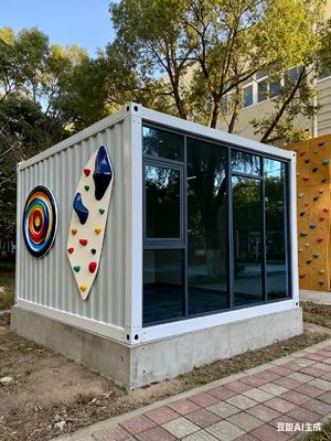 kopen Flat Pack Folding House with Level 8 Seismic Performance 0.043W/m.K Thermal Insulation and 2.0KN/㎡ Ground Live Load online vervaardiging